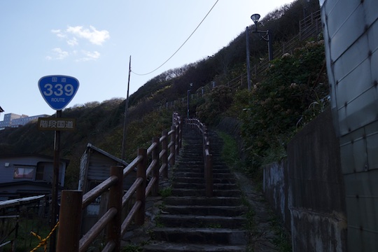 階段国道3.jpg